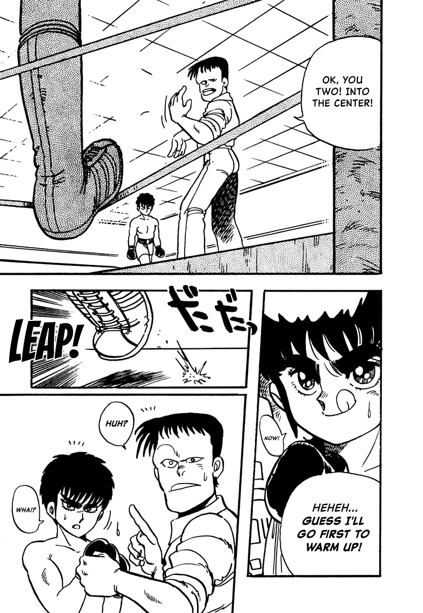 Meikyuu Shinwa: Hajikete! Zakku Chapter 6 page 31 - Chapter 6: Secret Training