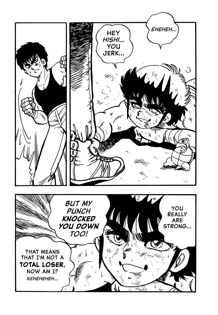 Meikyuu Shinwa: Hajikete! Zakku Chapter 6 page 6 - Chapter 6: Secret Training