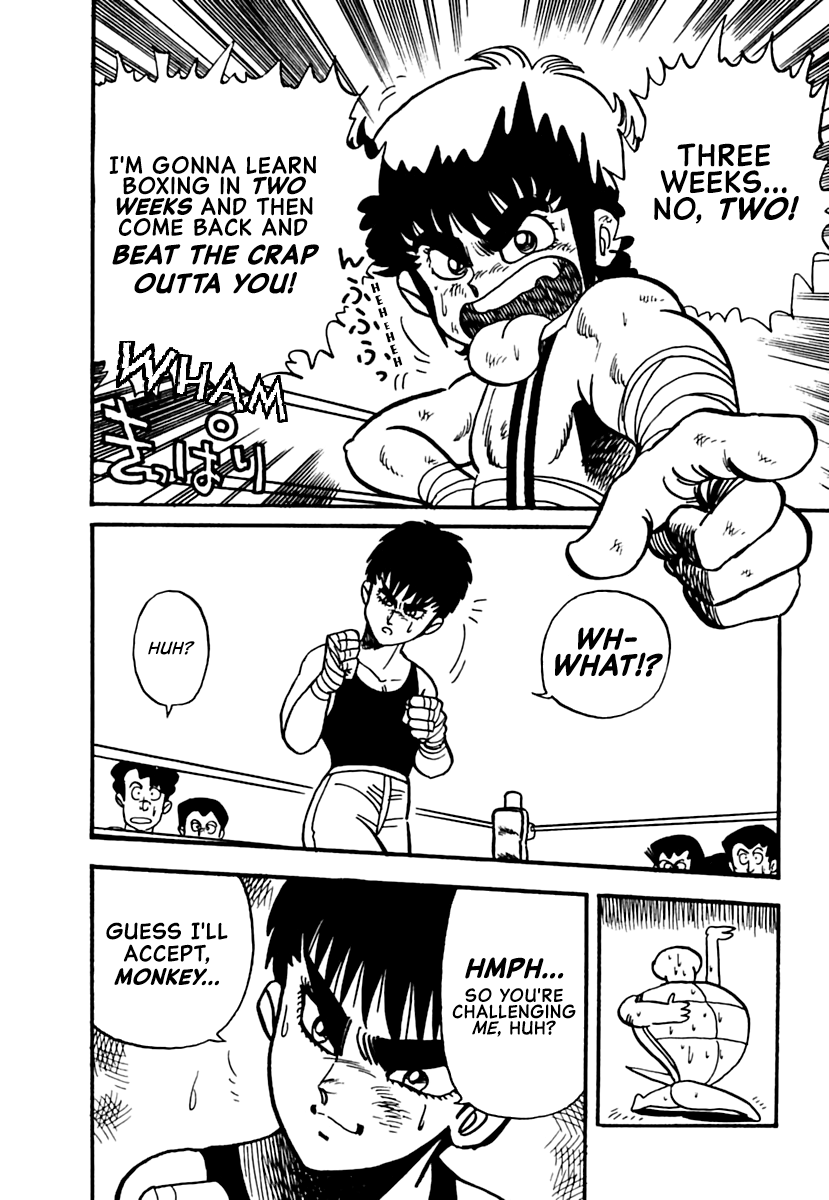 Meikyuu Shinwa: Hajikete! Zakku Chapter 6 page 8 - Chapter 6: Secret Training