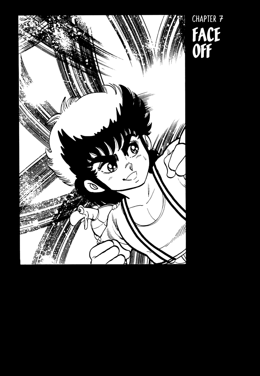Meikyuu Shinwa: Hajikete! Zakku Chapter 7 page 1 - Chapter 7: Face Off