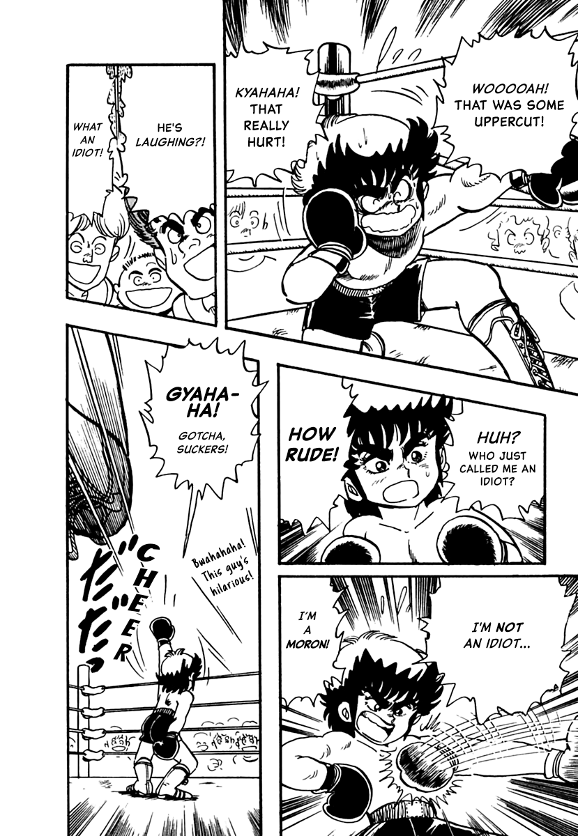 Meikyuu Shinwa: Hajikete! Zakku Chapter 7 page 10 - Chapter 7: Face Off