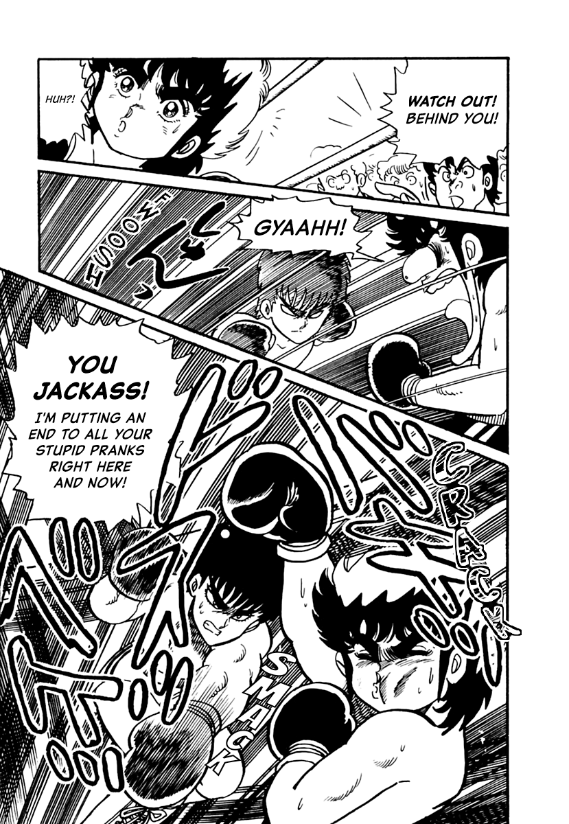 Meikyuu Shinwa: Hajikete! Zakku Chapter 7 page 11 - Chapter 7: Face Off