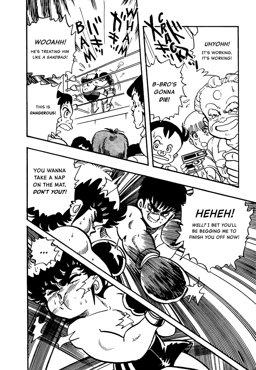 Meikyuu Shinwa: Hajikete! Zakku Chapter 7 page 12 - Chapter 7: Face Off