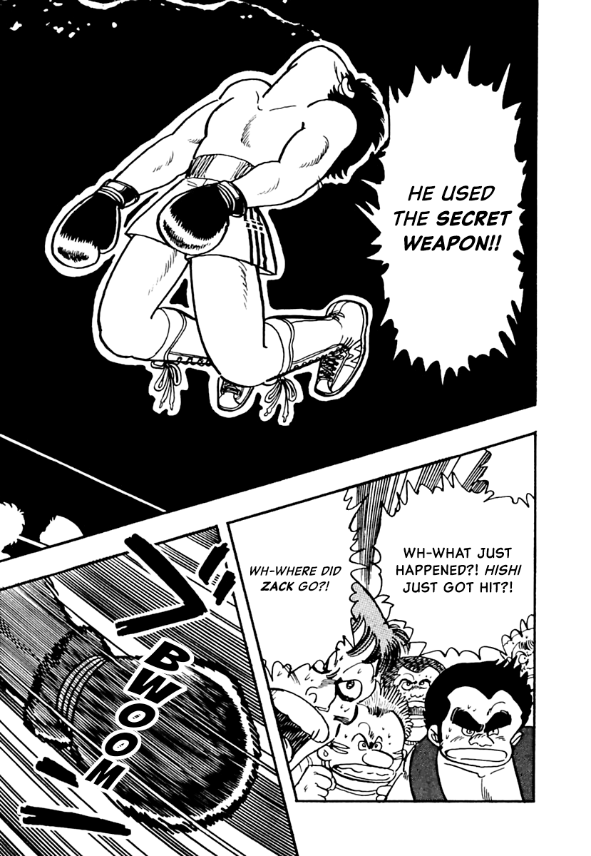 Meikyuu Shinwa: Hajikete! Zakku Chapter 7 page 15 - Chapter 7: Face Off