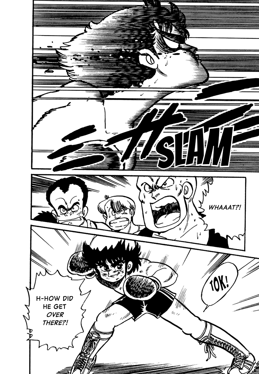 Meikyuu Shinwa: Hajikete! Zakku Chapter 7 page 16 - Chapter 7: Face Off