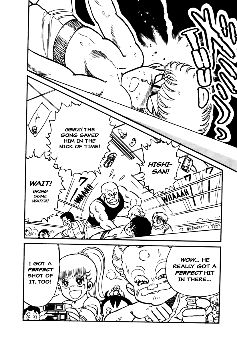 Meikyuu Shinwa: Hajikete! Zakku Chapter 7 page 18 - Chapter 7: Face Off