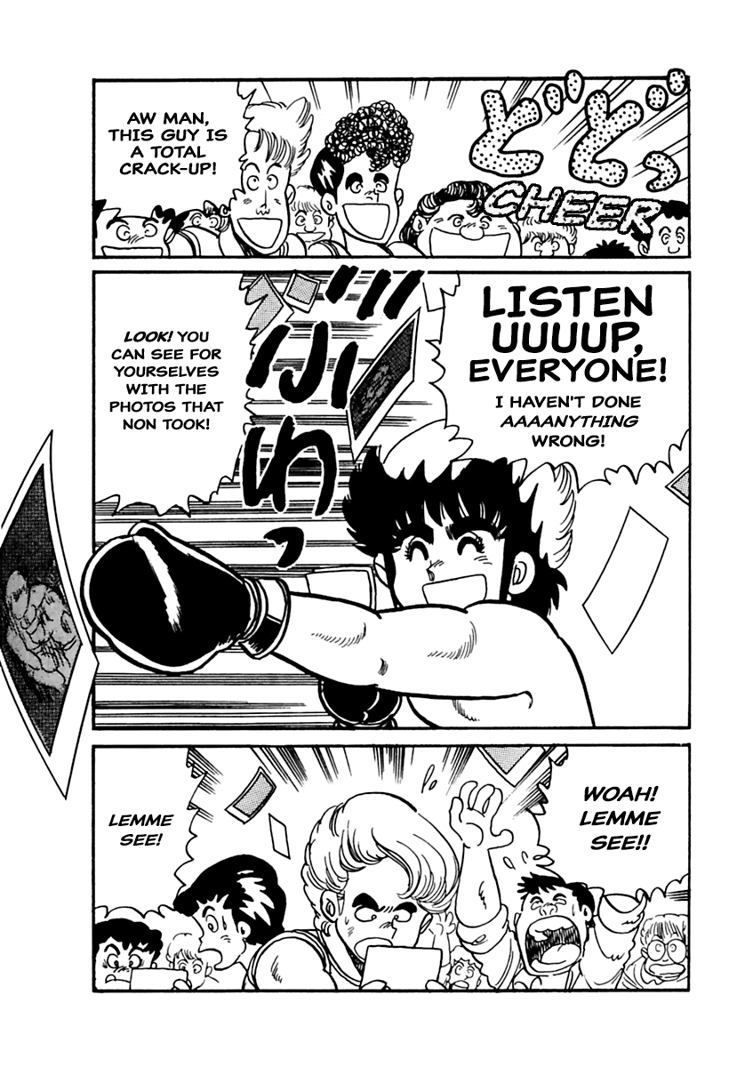 Meikyuu Shinwa: Hajikete! Zakku Chapter 7 page 22 - Chapter 7: Face Off