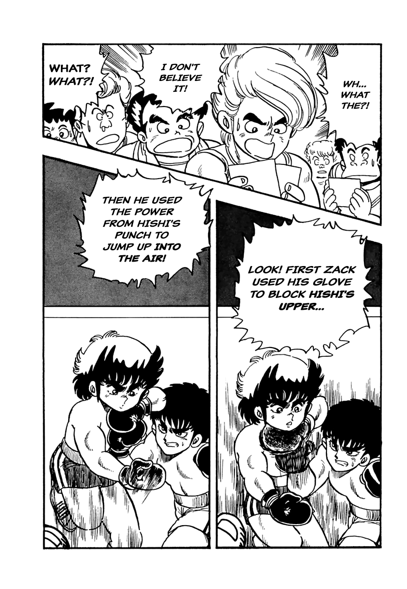 Meikyuu Shinwa: Hajikete! Zakku Chapter 7 page 23 - Chapter 7: Face Off
