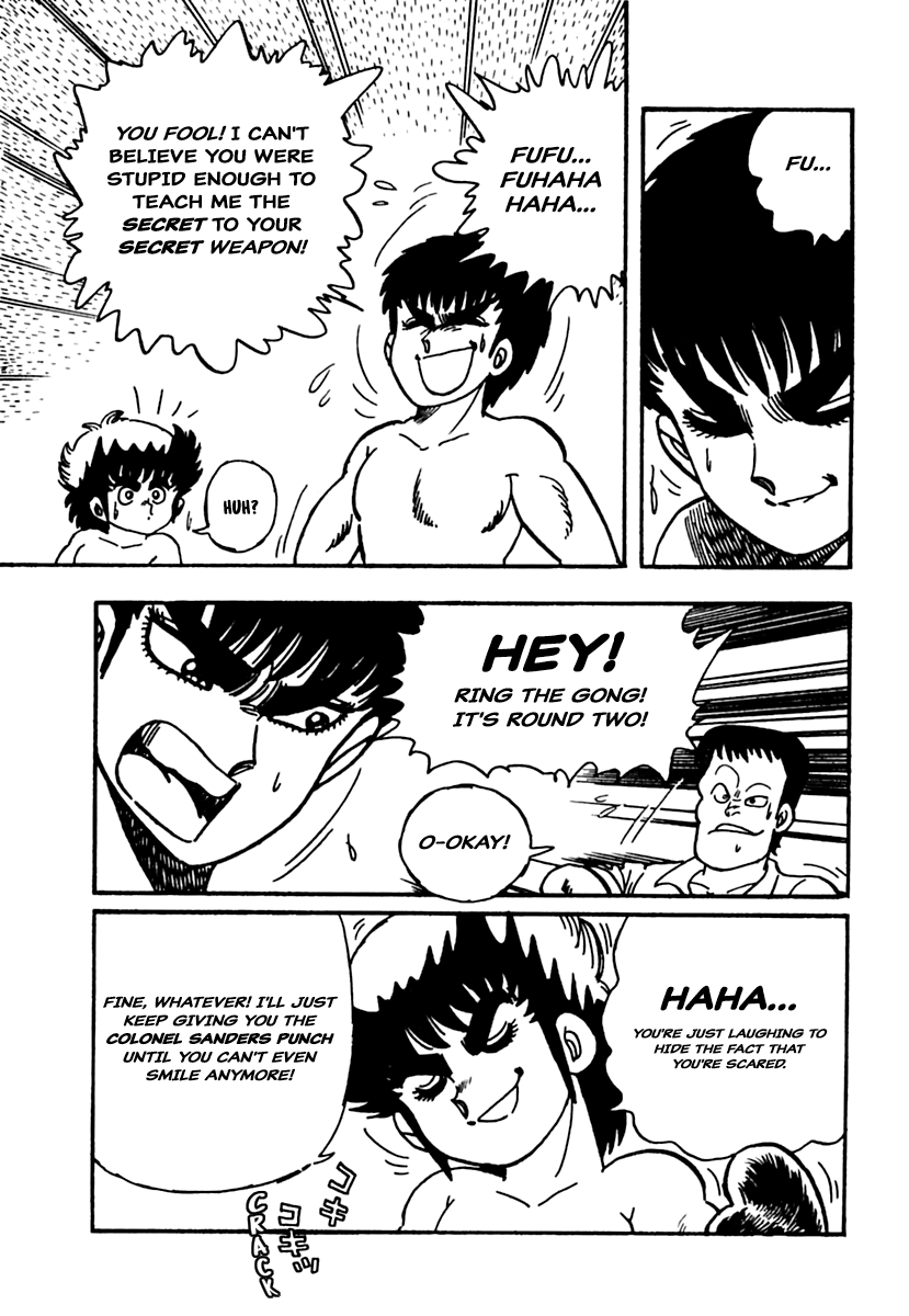 Meikyuu Shinwa: Hajikete! Zakku Chapter 7 page 28 - Chapter 7: Face Off