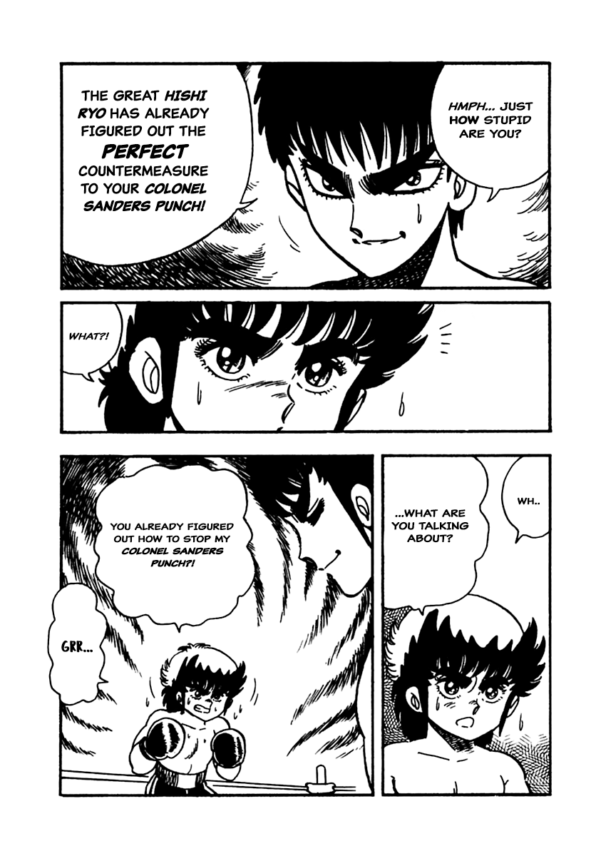 Meikyuu Shinwa: Hajikete! Zakku Chapter 7 page 29 - Chapter 7: Face Off