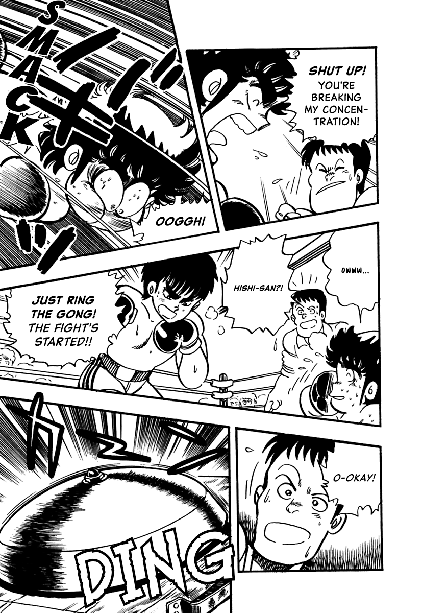 Meikyuu Shinwa: Hajikete! Zakku Chapter 7 page 3 - Chapter 7: Face Off