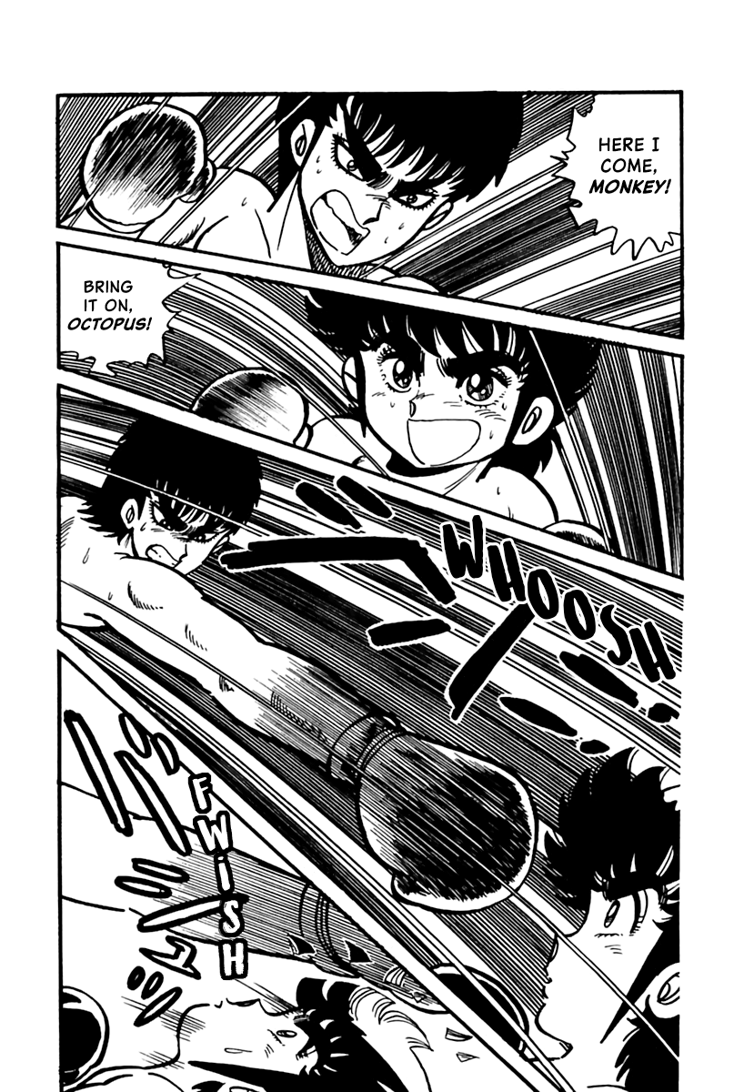 Meikyuu Shinwa: Hajikete! Zakku Chapter 7 page 4 - Chapter 7: Face Off