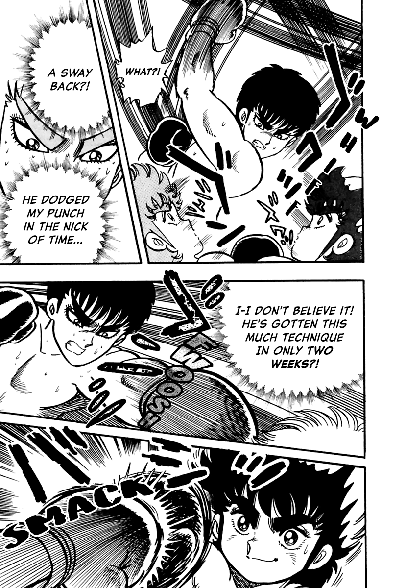 Meikyuu Shinwa: Hajikete! Zakku Chapter 7 page 5 - Chapter 7: Face Off