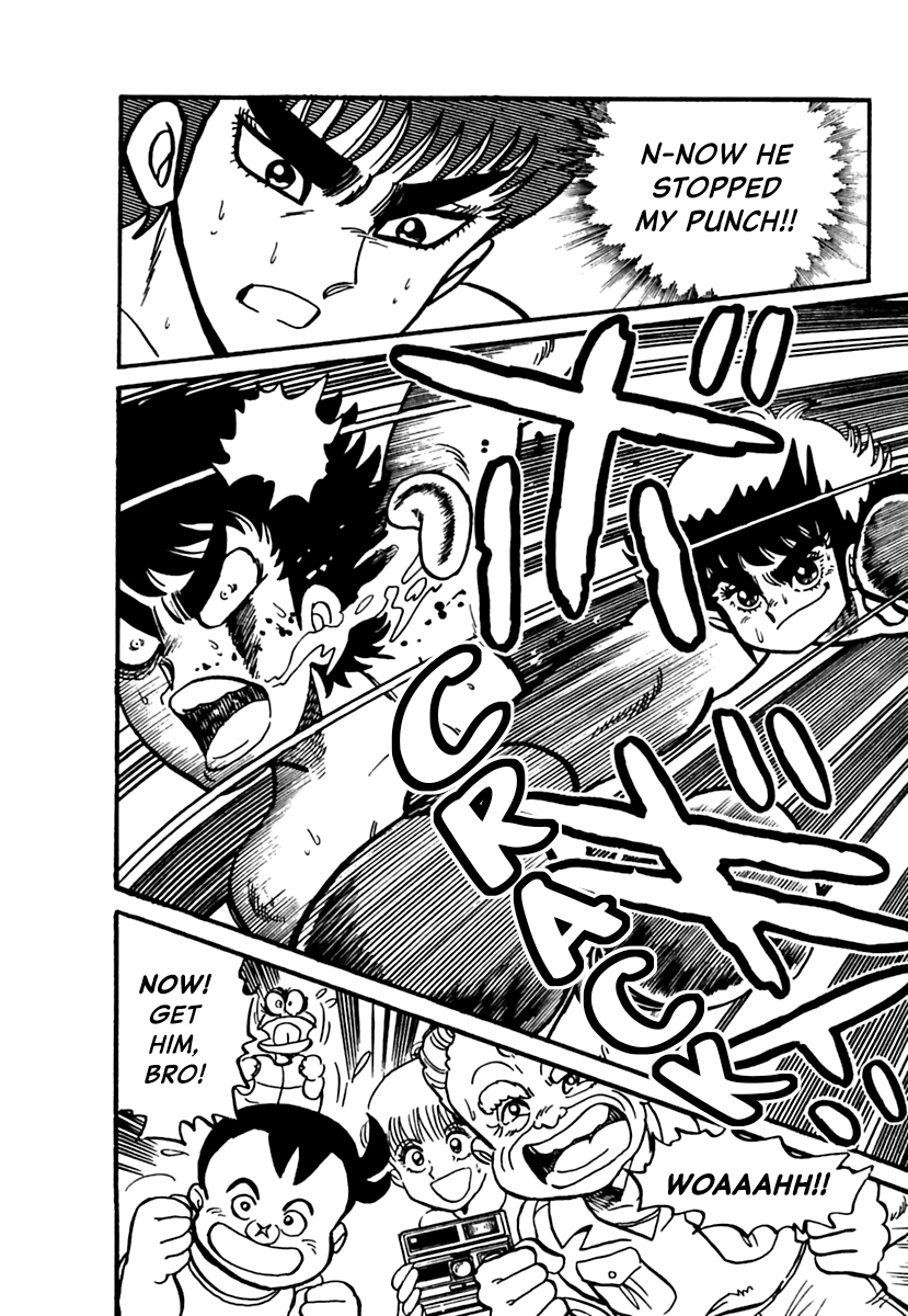 Meikyuu Shinwa: Hajikete! Zakku Chapter 7 page 6 - Chapter 7: Face Off