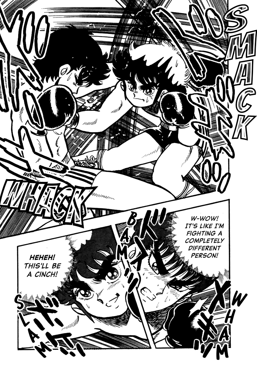 Meikyuu Shinwa: Hajikete! Zakku Chapter 7 page 7 - Chapter 7: Face Off