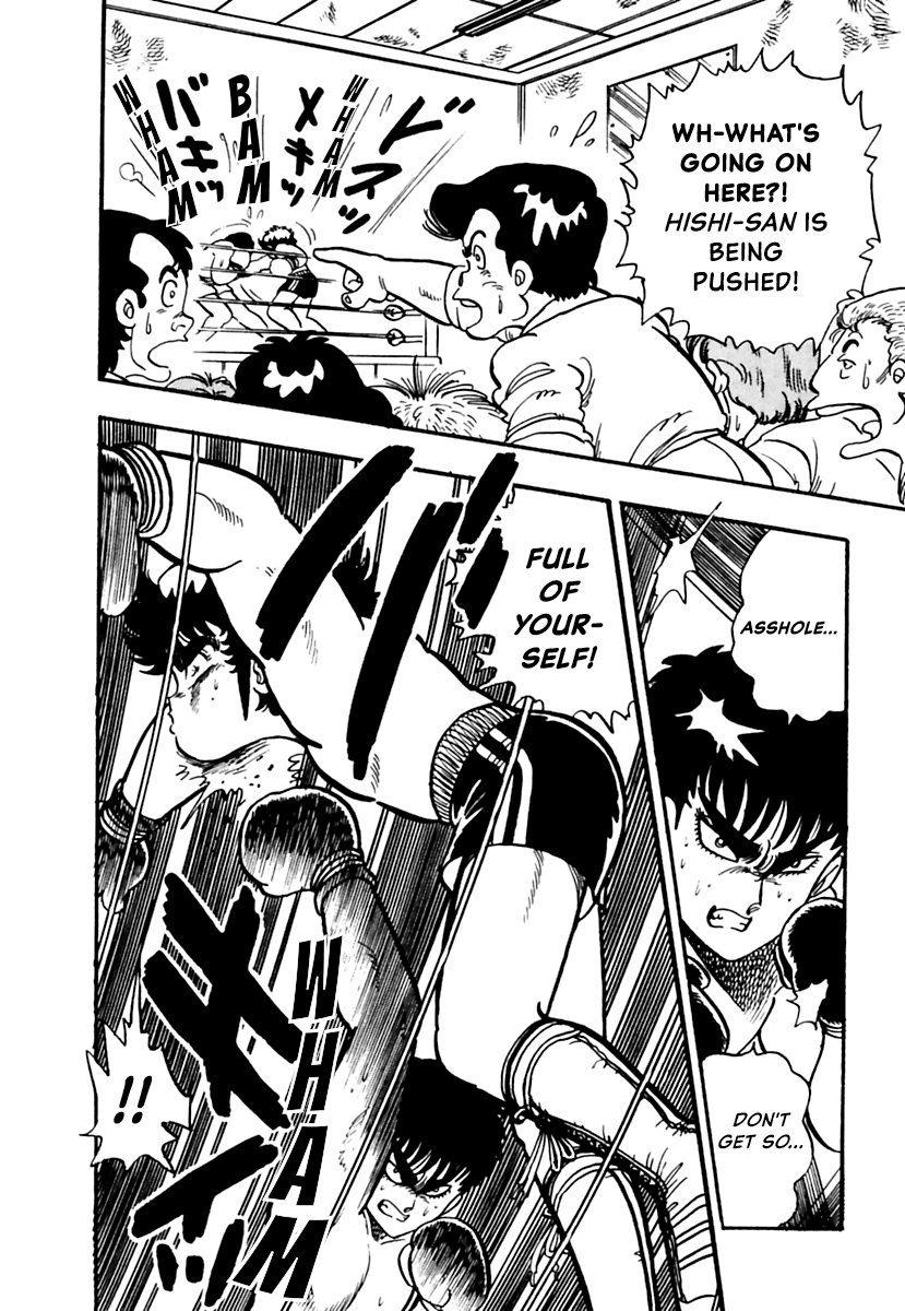 Meikyuu Shinwa: Hajikete! Zakku Chapter 7 page 8 - Chapter 7: Face Off