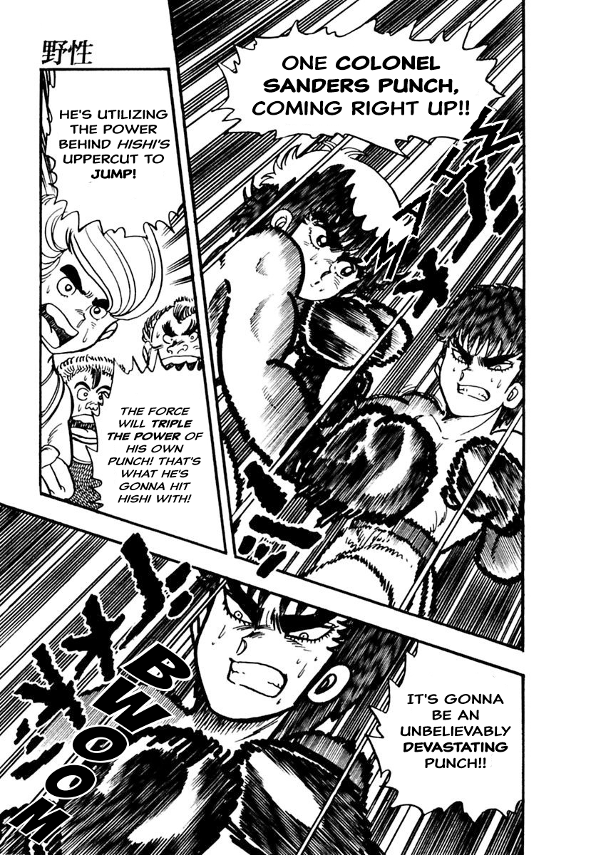 Meikyuu Shinwa: Hajikete! Zakku Chapter 8 page 11 - Chapter 8: Instinct