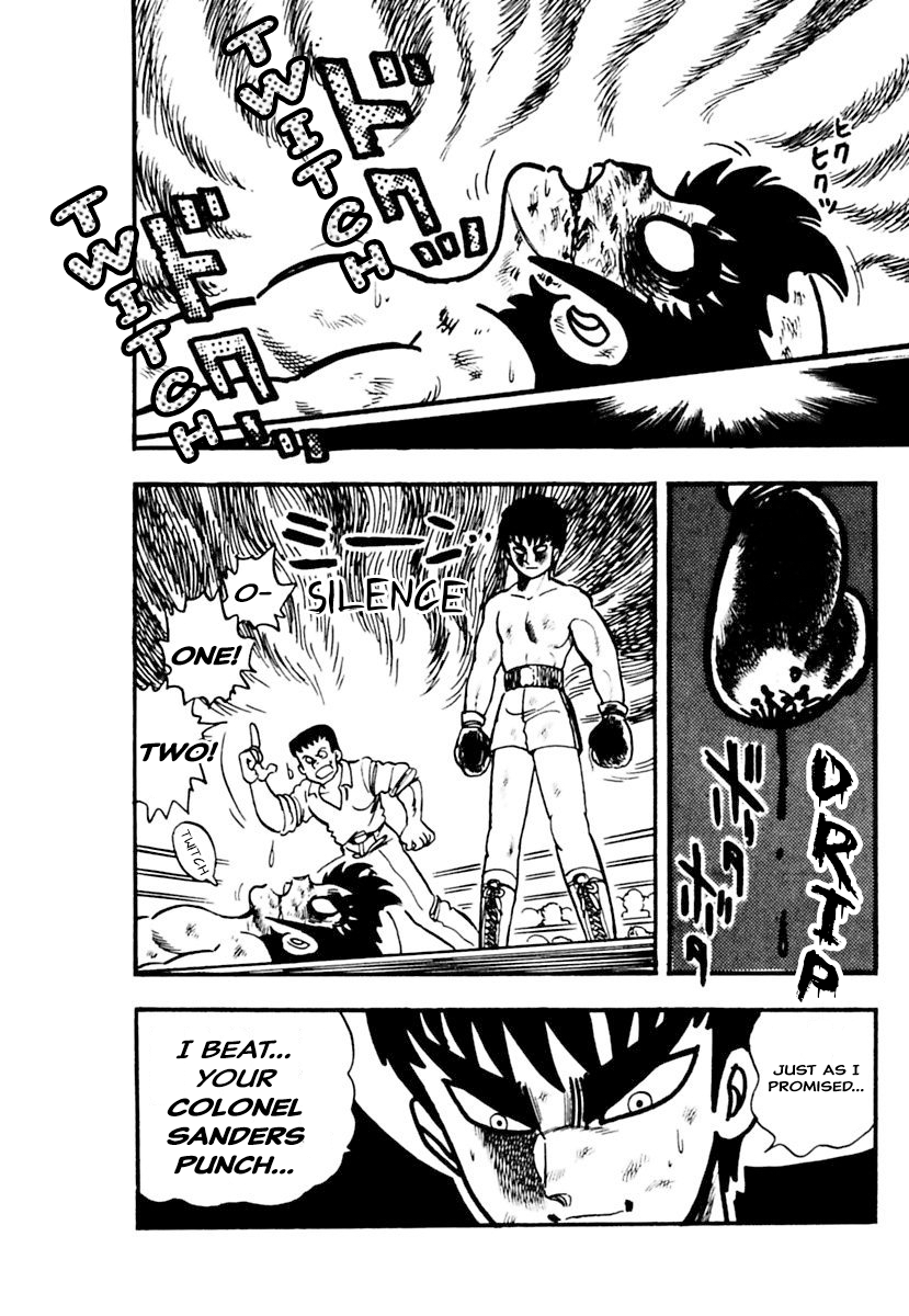 Meikyuu Shinwa: Hajikete! Zakku Chapter 8 page 16 - Chapter 8: Instinct