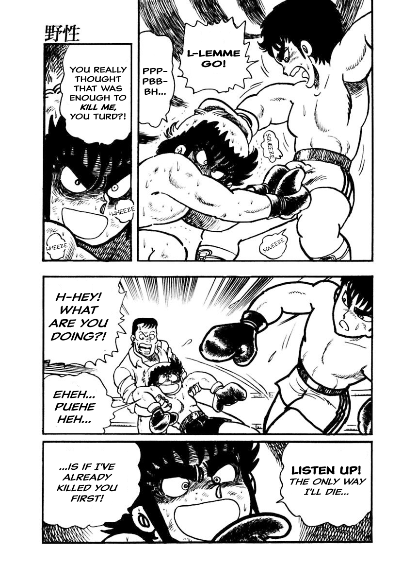Meikyuu Shinwa: Hajikete! Zakku Chapter 8 page 19 - Chapter 8: Instinct