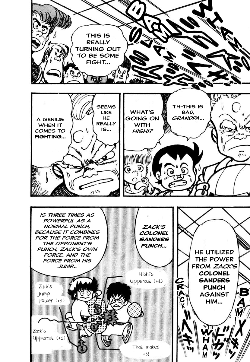 Meikyuu Shinwa: Hajikete! Zakku Chapter 8 page 22 - Chapter 8: Instinct