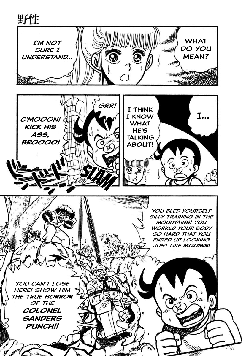 Meikyuu Shinwa: Hajikete! Zakku Chapter 8 page 25 - Chapter 8: Instinct