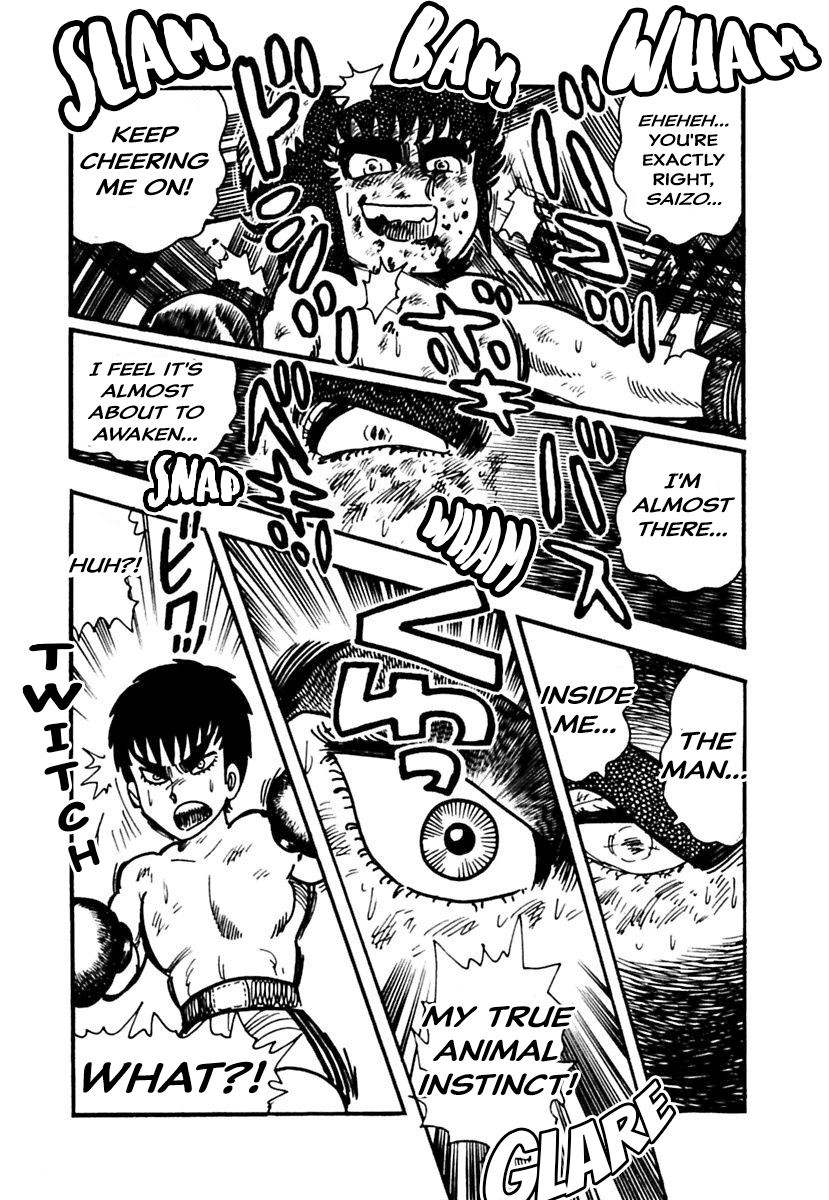 Meikyuu Shinwa: Hajikete! Zakku Chapter 8 page 26 - Chapter 8: Instinct