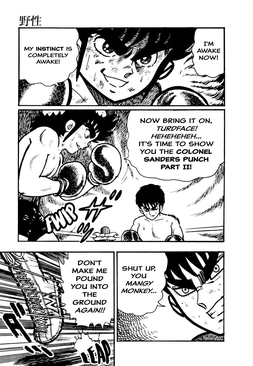 Meikyuu Shinwa: Hajikete! Zakku Chapter 8 page 29 - Chapter 8: Instinct