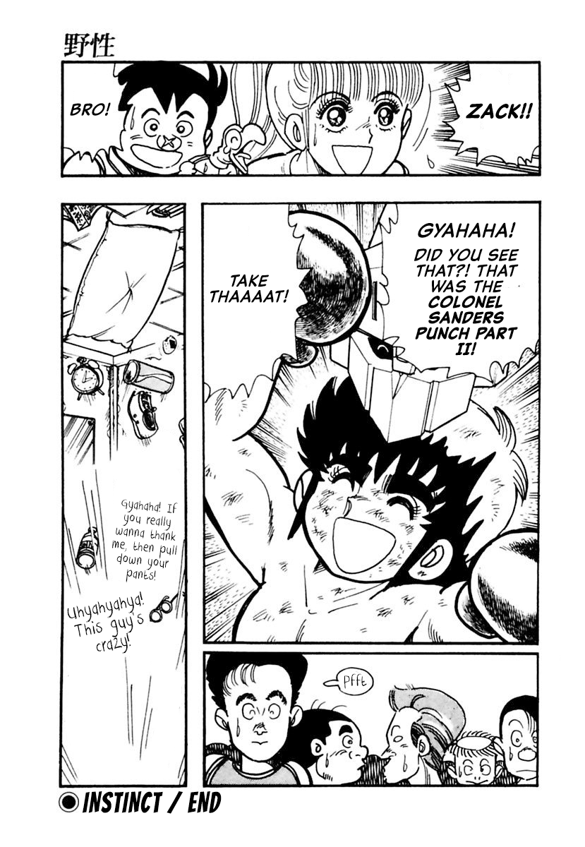 Meikyuu Shinwa: Hajikete! Zakku Chapter 8 page 33 - Chapter 8: Instinct