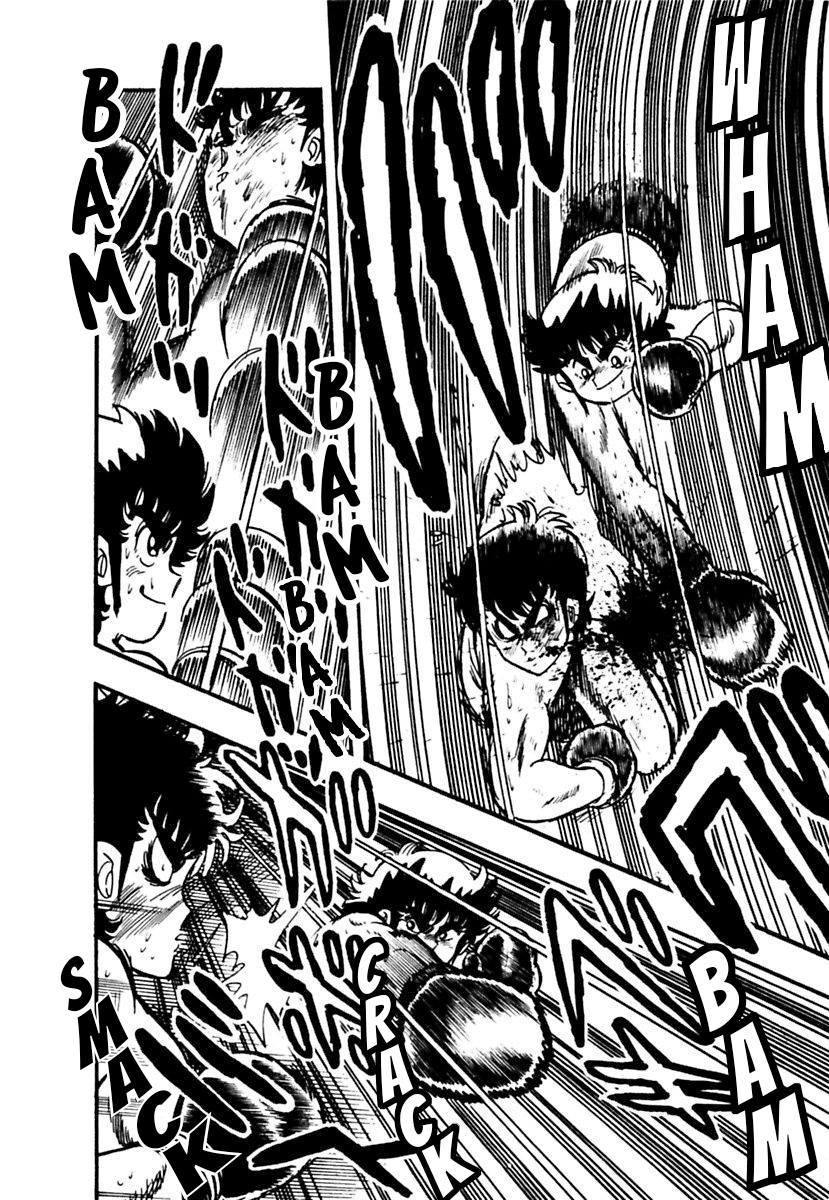 Meikyuu Shinwa: Hajikete! Zakku Chapter 8 page 4 - Chapter 8: Instinct