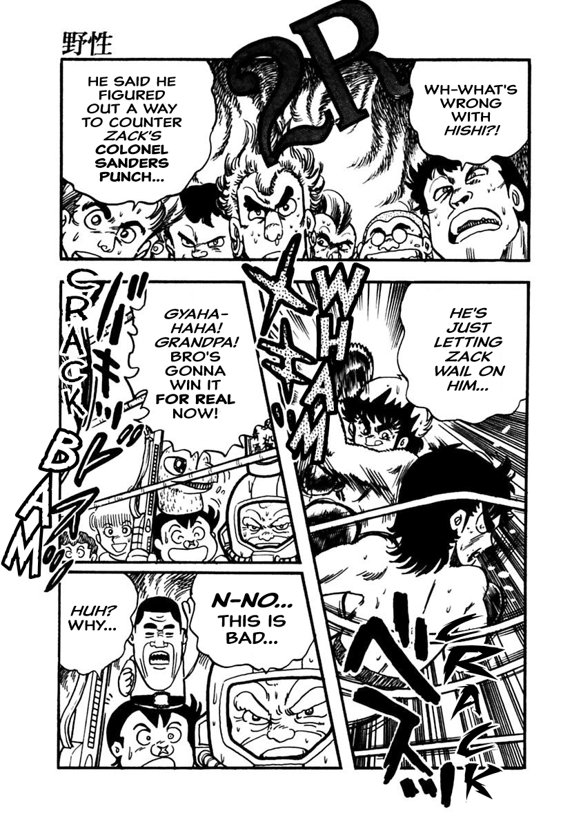 Meikyuu Shinwa: Hajikete! Zakku Chapter 8 page 5 - Chapter 8: Instinct
