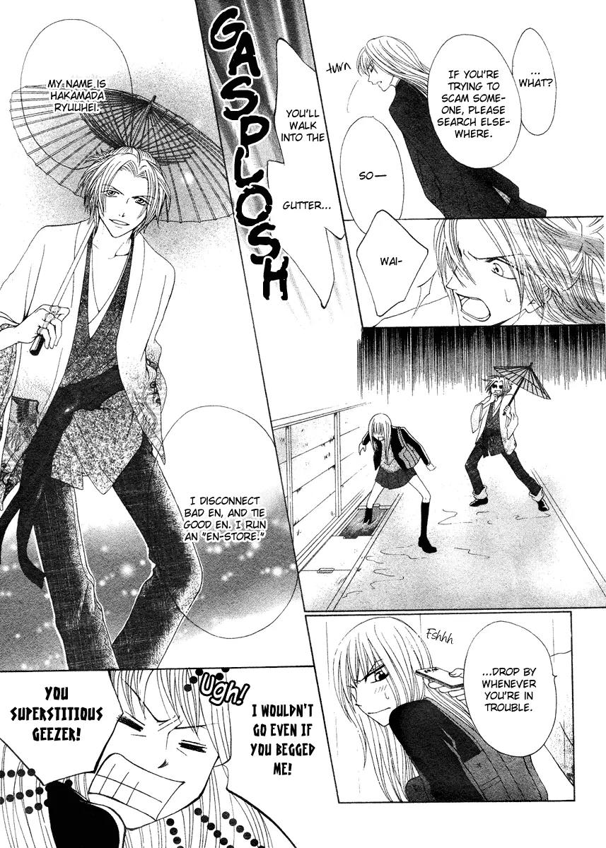 Meikyuu Yaburi no Hananusubito Chapter 0 page 11 - Chapter 0: One-shot