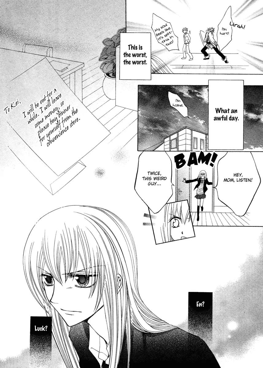 Meikyuu Yaburi no Hananusubito Chapter 0 page 12 - Chapter 0: One-shot