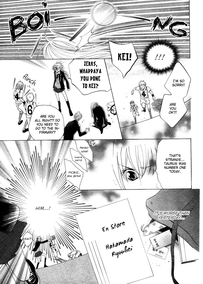Meikyuu Yaburi no Hananusubito Chapter 0 page 15 - Chapter 0: One-shot