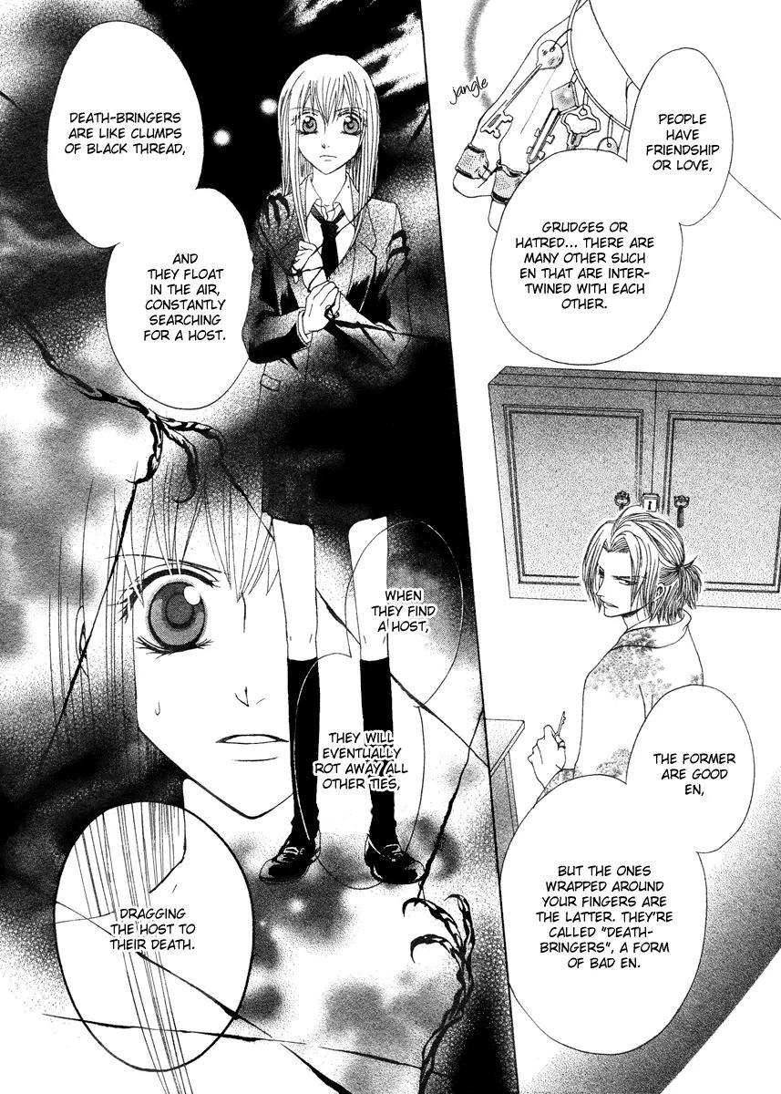 Meikyuu Yaburi no Hananusubito Chapter 0 page 18 - Chapter 0: One-shot