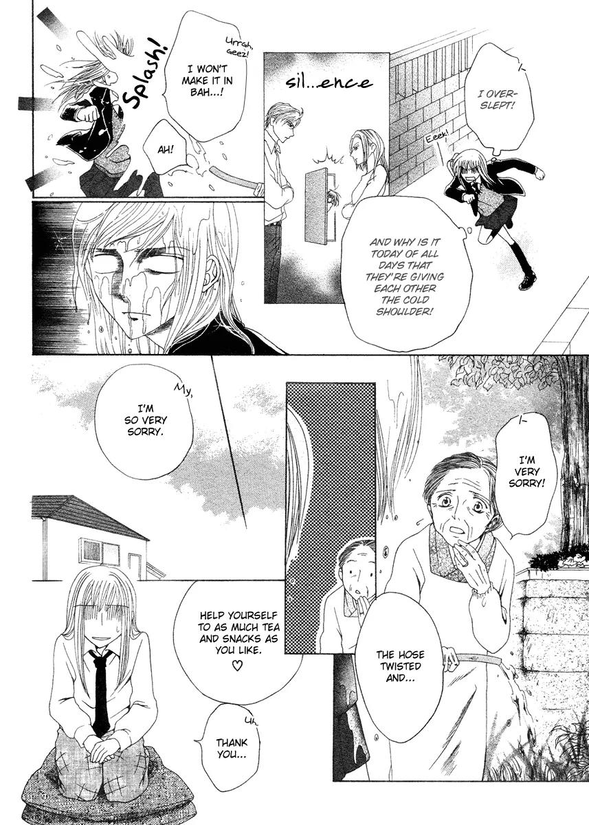 Meikyuu Yaburi no Hananusubito Chapter 0 page 22 - Chapter 0: One-shot