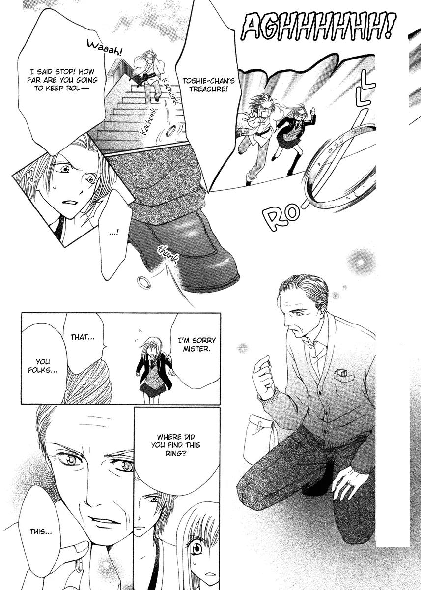 Meikyuu Yaburi no Hananusubito Chapter 0 page 26 - Chapter 0: One-shot
