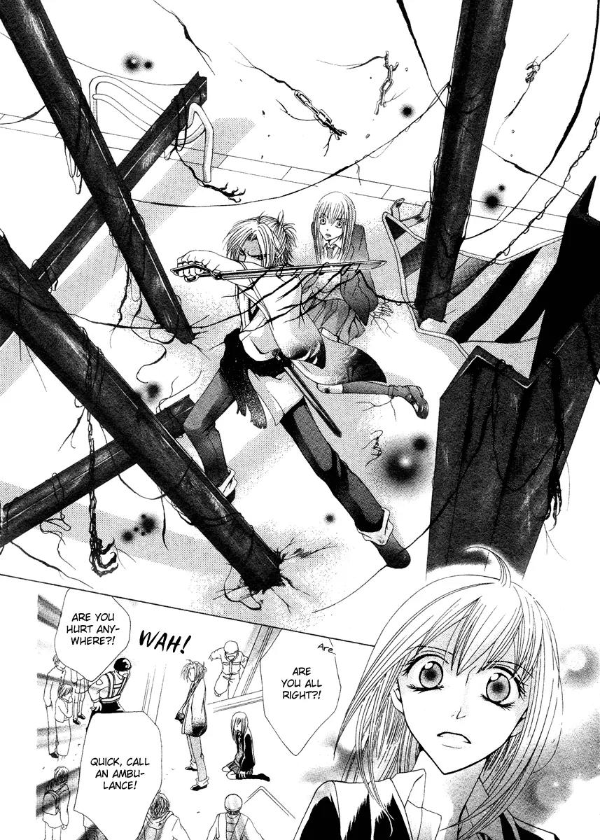 Meikyuu Yaburi no Hananusubito Chapter 0 page 33 - Chapter 0: One-shot