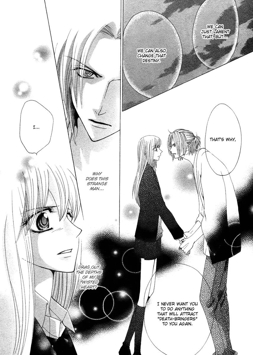 Meikyuu Yaburi no Hananusubito Chapter 0 page 37 - Chapter 0: One-shot