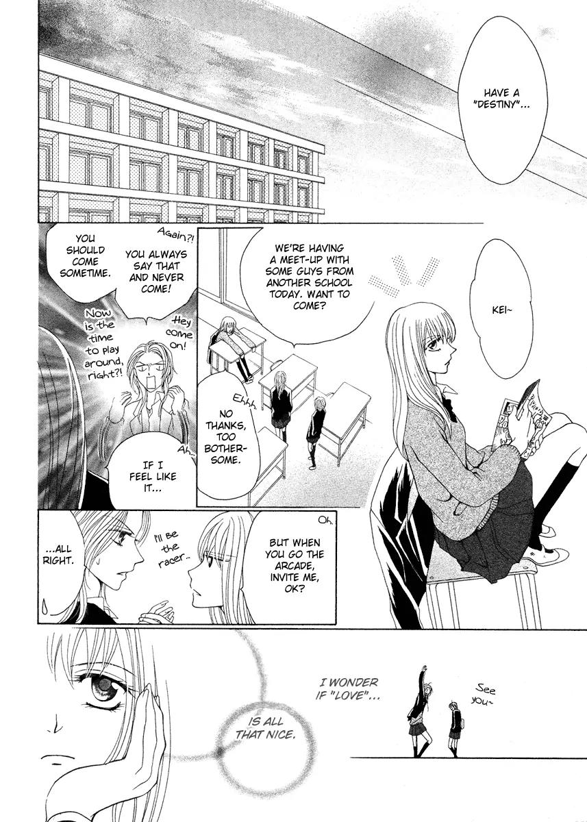 Meikyuu Yaburi no Hananusubito Chapter 0 page 8 - Chapter 0: One-shot