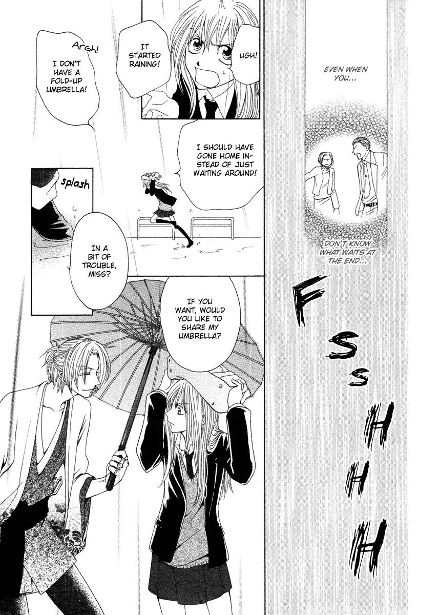 Meikyuu Yaburi no Hananusubito Chapter 0 page 9 - Chapter 0: One-shot