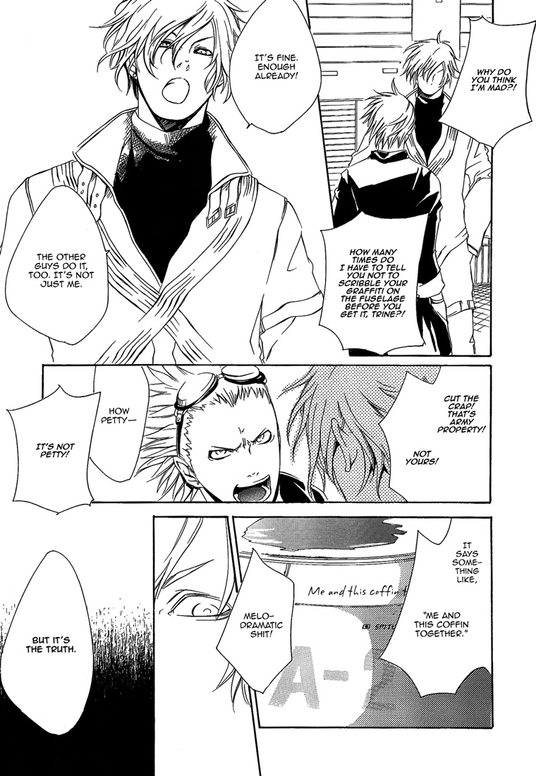 Meimu Chapter 0 page 3 - Oneshot