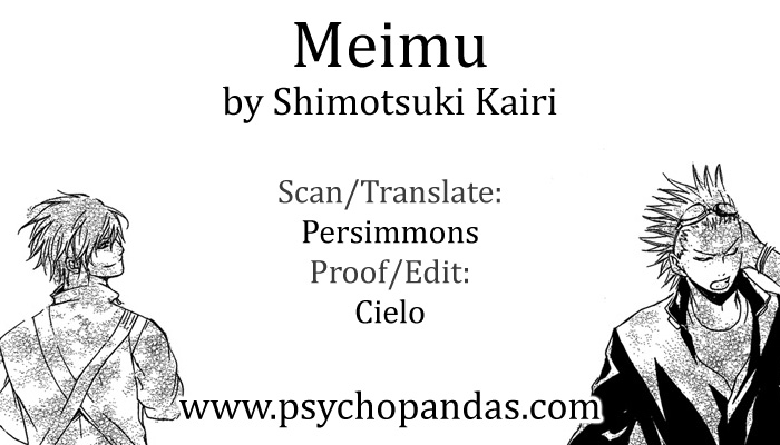 Meimu Chapter 0 page 9 - Oneshot