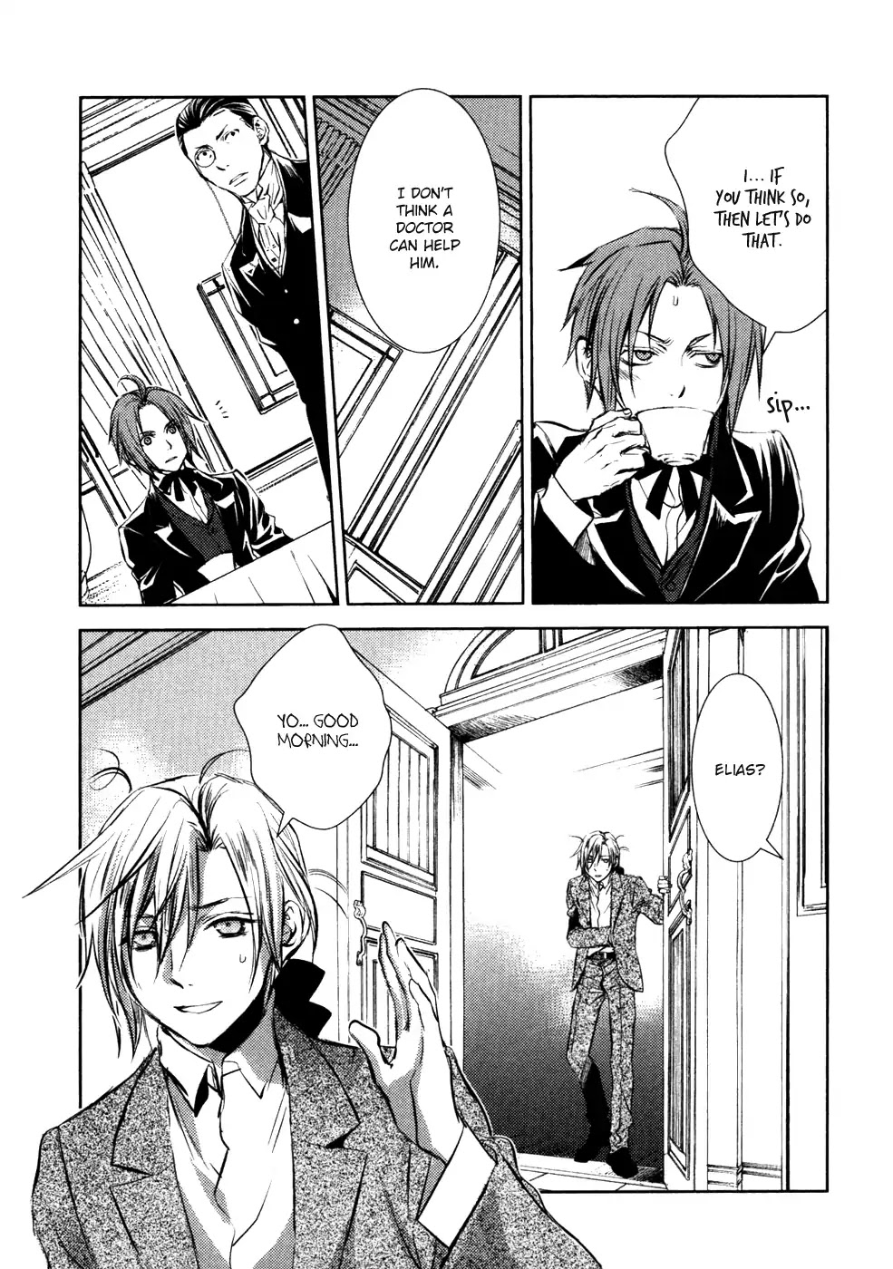 Mein Ritter - Watashi no Kishi Chapter 10 page 12 - Chapter 10