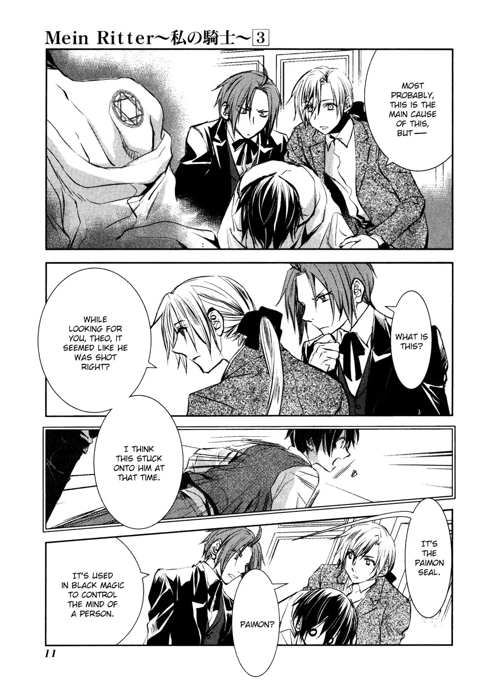 Mein Ritter - Watashi no Kishi Chapter 10 page 14 - Chapter 10