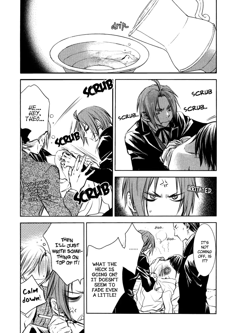 Mein Ritter - Watashi no Kishi Chapter 10 page 16 - Chapter 10