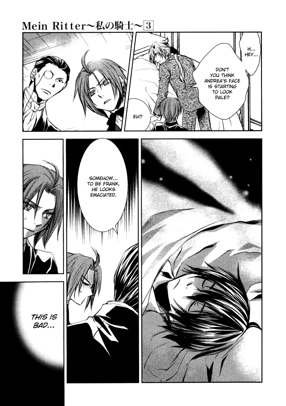 Mein Ritter - Watashi no Kishi Chapter 10 page 18 - Chapter 10