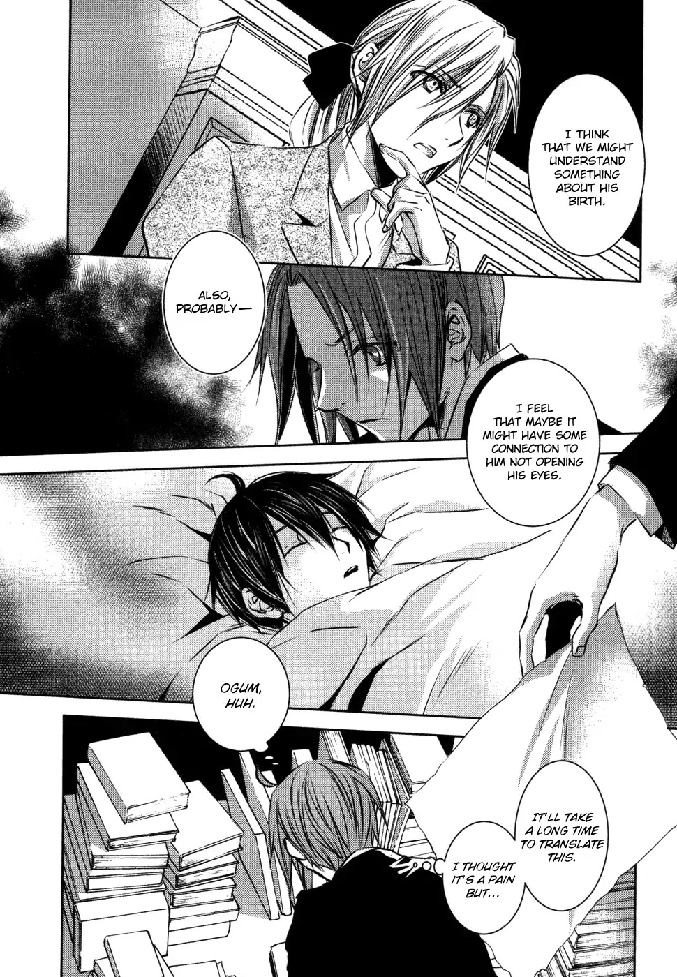 Mein Ritter - Watashi no Kishi Chapter 11 page 10 - Chapter 11