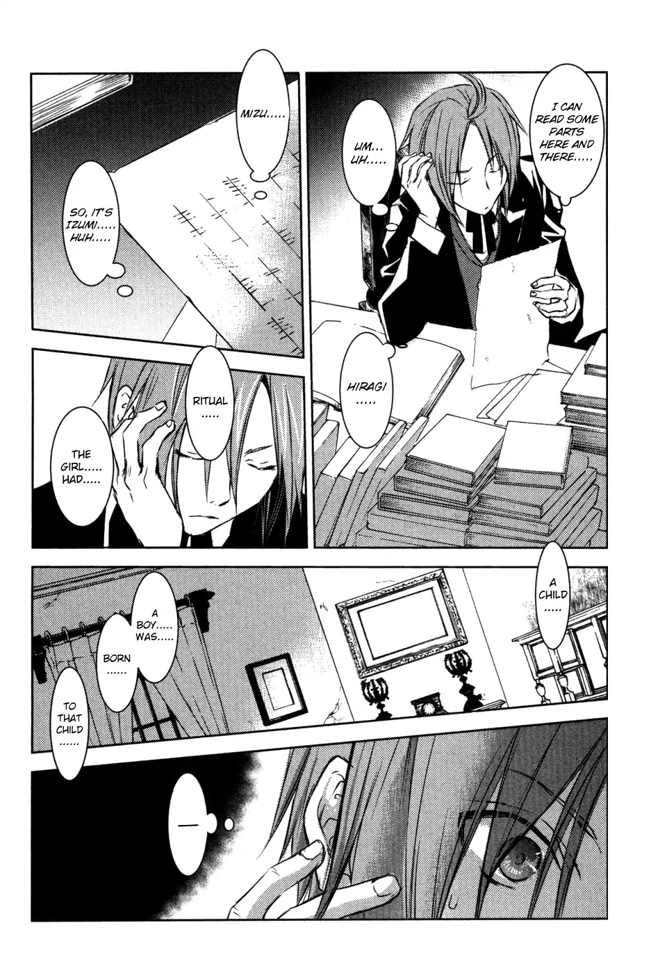 Mein Ritter - Watashi no Kishi Chapter 11 page 11 - Chapter 11