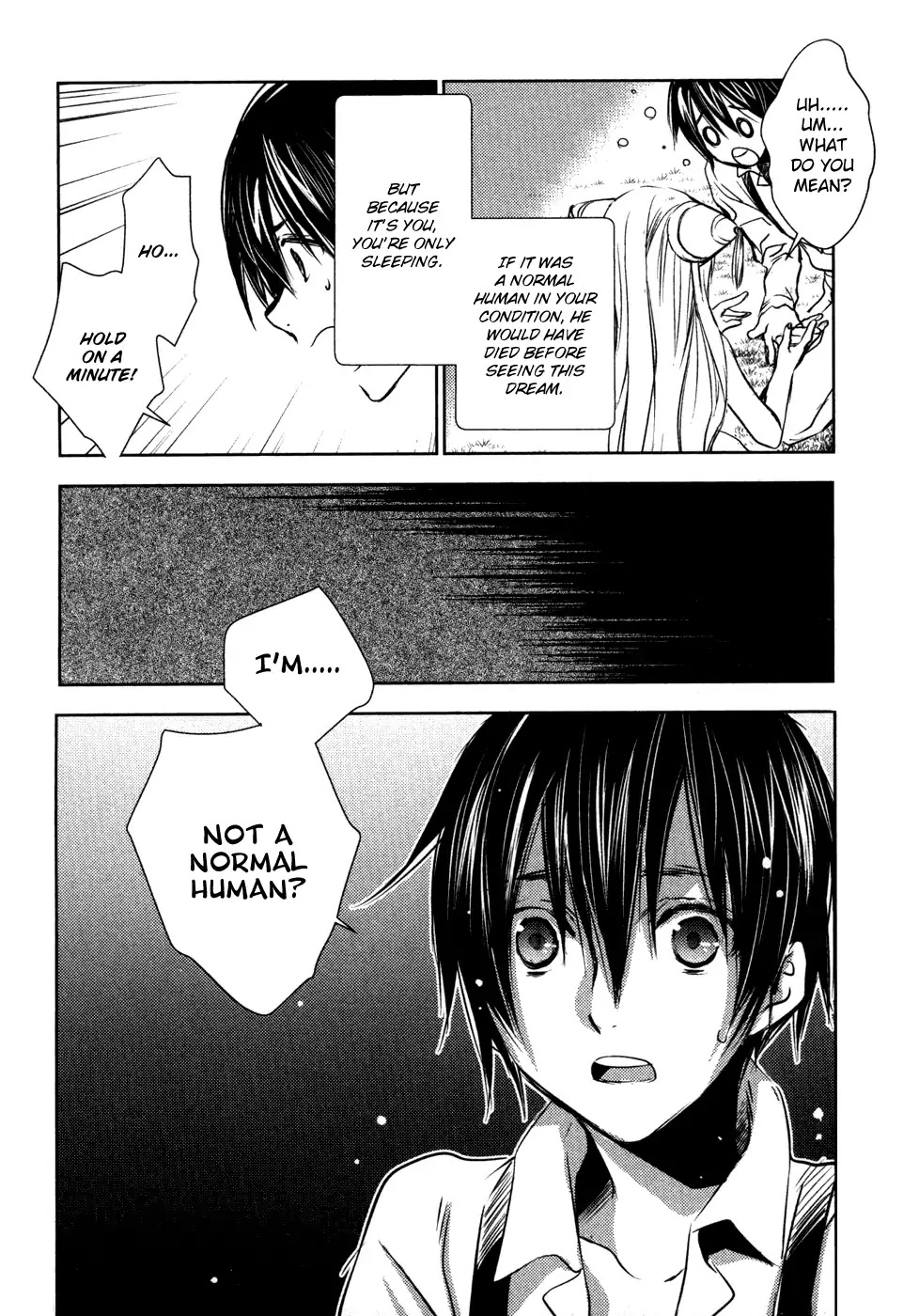 Mein Ritter - Watashi no Kishi Chapter 11 page 17 - Chapter 11