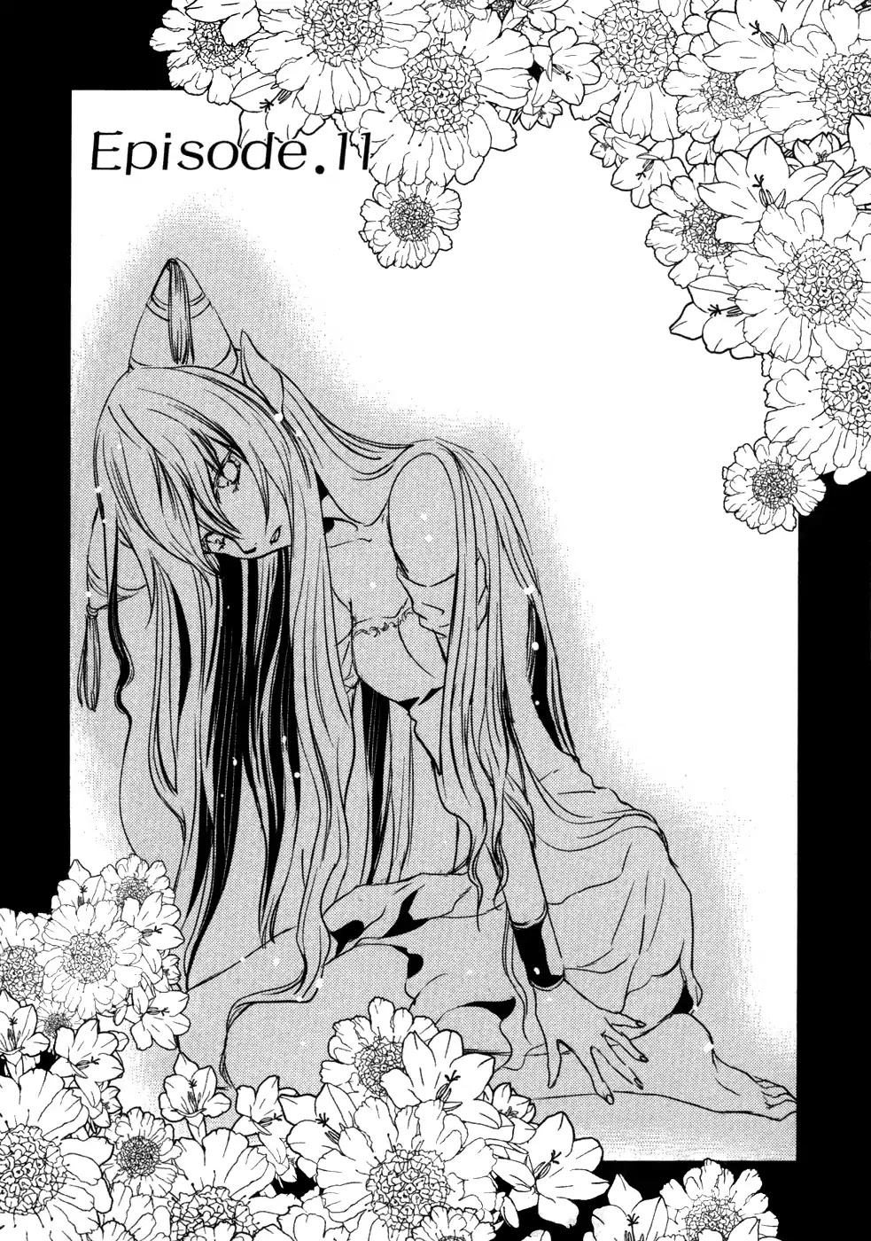 Mein Ritter - Watashi no Kishi Chapter 11 page 2 - Chapter 11